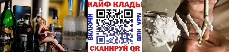 Какие есть наркотики Нижнеудинск МАРИХУАНА  КОКАИН  OMG   АМФ  Мефедрон  ГАШИШ 