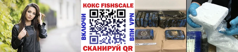 купить наркоту Нижнеудинск Кокаин Боливия