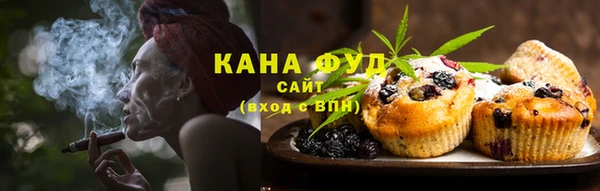 кокаин Гусь-Хрустальный