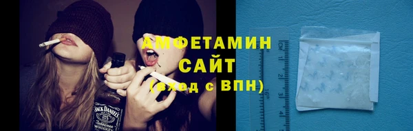 кокаин Гусь-Хрустальный