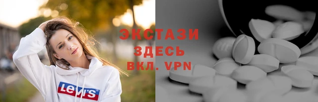 прущие грибы Гусев