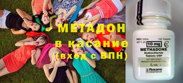 кокаин Гусь-Хрустальный