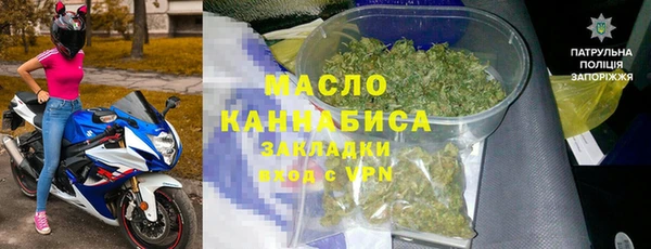 прущие грибы Гусев