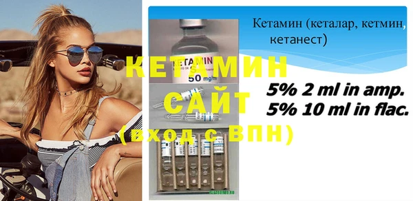 прущие грибы Гусев