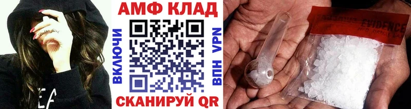 Первитин мет  Нижнеудинск 